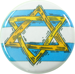 Jewish Button